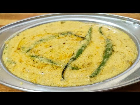 हैदराबाद प्रसिद्ध मिर्ची का सालन । Hyderabadi Mirchi ka Saalan । side dish for biryani pulaao