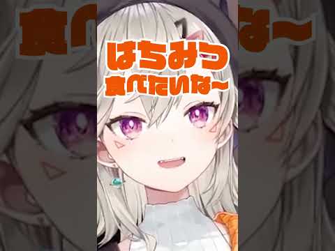 【めっさん】小森プー♪　#小森めと #ぶいすぽ #ぶいすぽ切り抜き #小森めと切り抜き動画