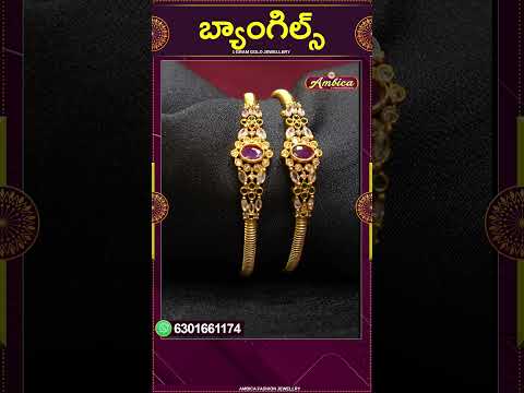 #Shorts #kadabangles  | 1Gram Gold Jewellery | Ambica Fashion Jewellery