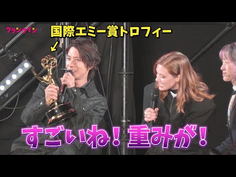 山下智久、国際エミー賞トロフィーに感激『神の雫/Drops of God』東京コミコン2024シネマ・ステージ