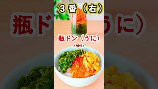 ご飯のお供マニアが母の日に贈りたいご飯のお供で打線を組んだ