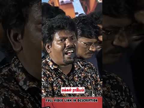 சூப்பர் சிங்கர் மூக்குத்தி முருகன் பாடிய பாக்யராஜ் பாட்டு | Super Singer Mookuthi Murugan