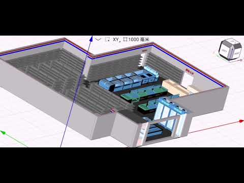 Supermarket Modeling | Mobile CAD Wuweido