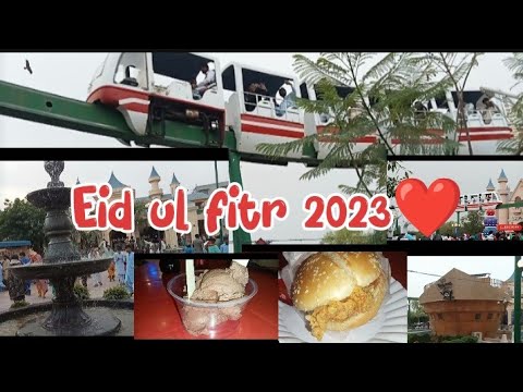 Eid Day Vlog || Eid UL Fitr  2023 || Choti Eid ❤️