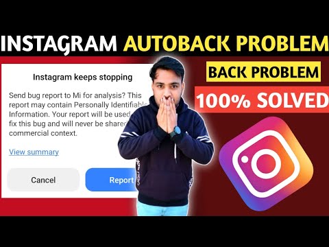 instagram bar bar band ho raha hai kaise thik kare | instagram chalte chalte band ho jata hai Solved