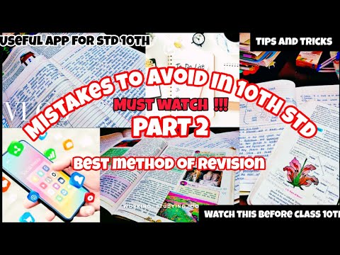 Scientific method to do Revision | Effective Method to do Revision | How to Revise Smartly |