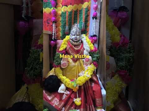 Navratri2024: Day1,Bala Tripura sundari Devi Alamkaram #navaratri #navratri #shorts #short #ytshorts