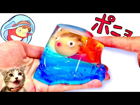 【ポニョの海ゼリー🏝】柴犬&猫ちゃんと一緒にお料理をキッチンで作ろう！