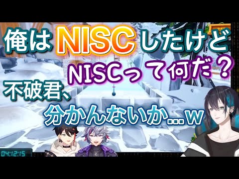 【深夜テンション】３時半ギャグをかます不破っち＆煽りが止まらないまゆゆ＆かっけぇわ/アッキーナ【にじさんじ/切り抜き/メッシャーズ/三枝明那/黛灰/不破湊】