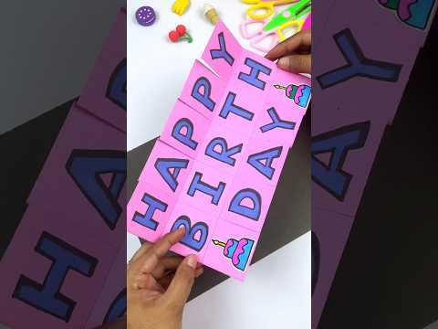 Cute Birthday Card🥳 Special Birthday Card/ Birthday card #shorts #youtubeshorts #shortsfeed