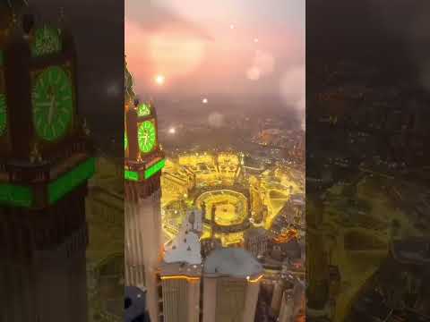 Makkah Shareef | Beautiful view | Naat