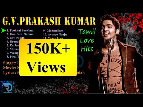 G.V.Prakash Kumar | Jukebox | Love Songs | Melody Songs | Tamil Hits | Tamil Songs | Non Stop