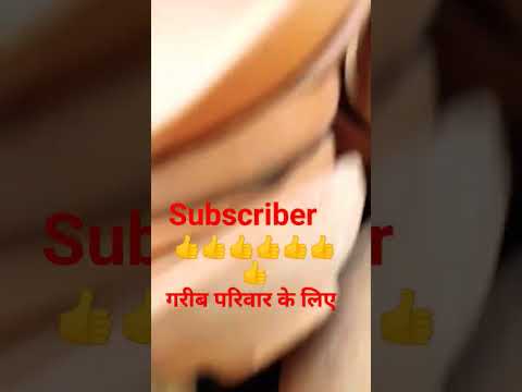 @Deepaksaroj7800 #sadsong #shortvideo #varal #subscribe 👍