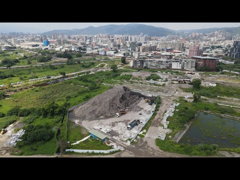 空拍  新莊塭仔圳  土山 一車接一車  施工現況  20240824