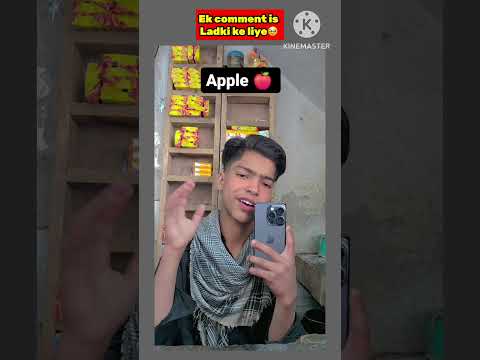 Pls Mujhe Ek GAAA LIIII Do comment section me #iphone #apple #shorts