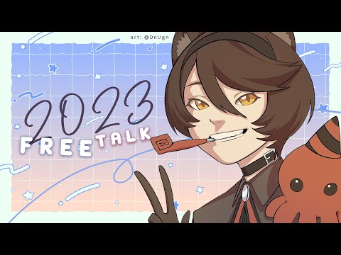 【FREETALK】whaddaya wanna do this year (i'm gonna sleep)【NIJISANJI | Hyona Elatiora】