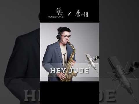 #shorts Hey Jude 薩克斯風 - Who's #saxophone #薩克斯風教學 #薩克斯風演奏 #薩克斯風推薦