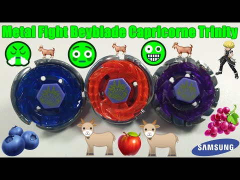 Metal Fight Beyblade Capricorne Trinity