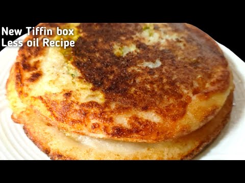 If you're searching Easy Less oil tiffin box recipe then try this Quick Super Crispy Instant recipe