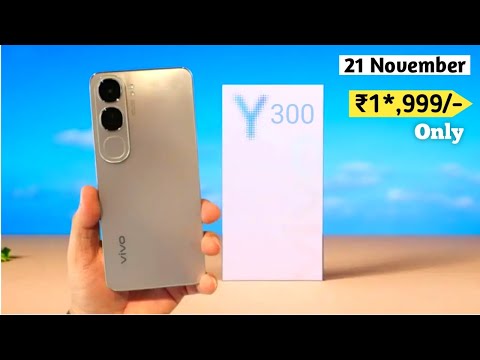 Vivo Y300 5G Unboxing | Vivo Y300 5G Review | Vivo Y300 Launch Date & Price In India