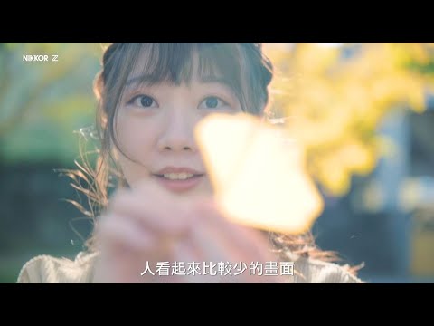 Nikon Taiwan《職人特輯》幕後花絮大公開！彩蛋居然是火影跑？