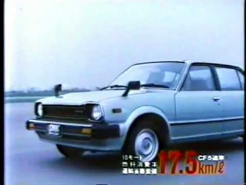 1980 HONDA CIVIC Ad