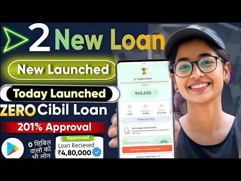 2 newly launched loan app 2024 || new loan app || loan app | loan app fast approval without income