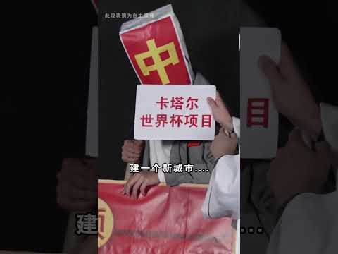 韩国：你不生，我不生，以后全是老X灯。 #韩国 #生育 #财经 #科技 #知识