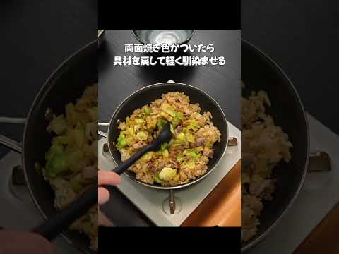 意外な組み合わせのオムライスが最高すぎる…！！