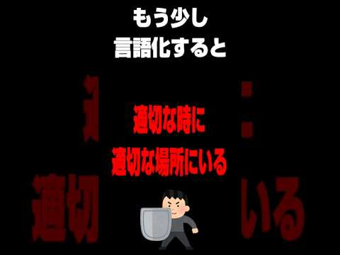 1分でわかる幸運！【クトゥルフ神話TRPG】