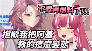 【煌Kirali精華】基腿豹料大會【煮飯】ft.豹媽 #子午計畫 #NEO(n)