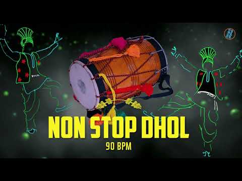 Dhol Non Stop || Punjabi Dhol beat || Bhangra Folk Dance dhol beat || dhol loops punjabi || Mr.KP