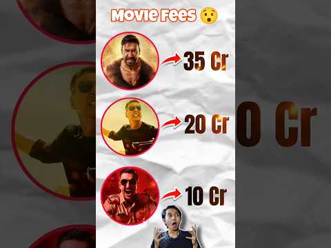 Singham Again Cast Fees 😯 || #shorts