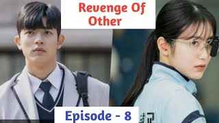 Episode - 8 || Revenge Of Other Explained in Thadou Kuki