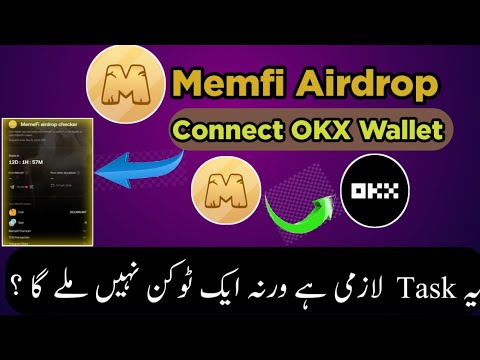 Memefi Airdrop Claim | memefi coin withdrawal, memefi OKX Wallet Connect, listing date