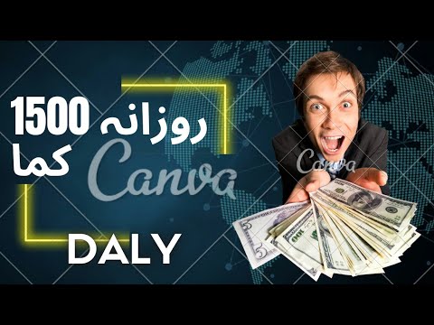 Earn 1500 Daily By Playing Game | New Earning Game in Pakistan Withdraw Easypaisa/ 2022