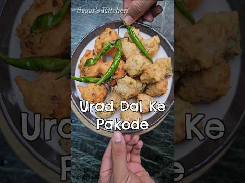 Maharashtra Special Pakode ki Recipe #Shorts