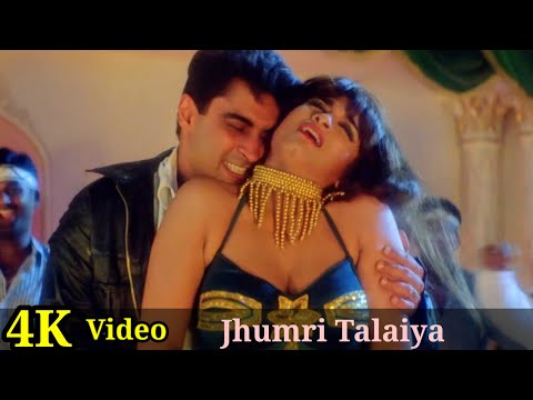 Jhumri Talaiya 4K Video Song | Hitler | Mohnish Behl | Sapna Awasthi Singh HD