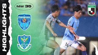 Yokohama FC 0-0 Tochigi SC | MW35 | 2022 MEIJI YASUDA J2 LEAGUE