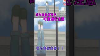 ボケに回ったあずきちが可愛すぎる！【ホロライブ/AZKi】