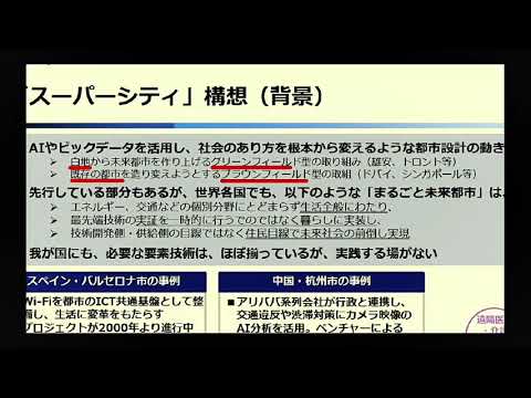 【LEC/行政書士】2021ここ出る！出題予想論点～一般知識・商法編～