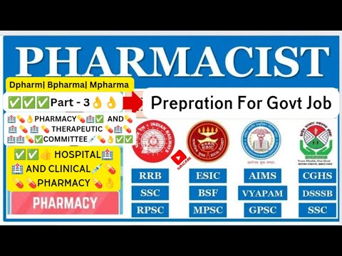 PTC | pharmacy and therapeutic committee| hospital and clinical pharmacy#dsssb#esic#exam#pharmacist