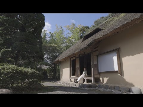 【宮城県観光映像】宮城県南 薫る歴史と文化の旅