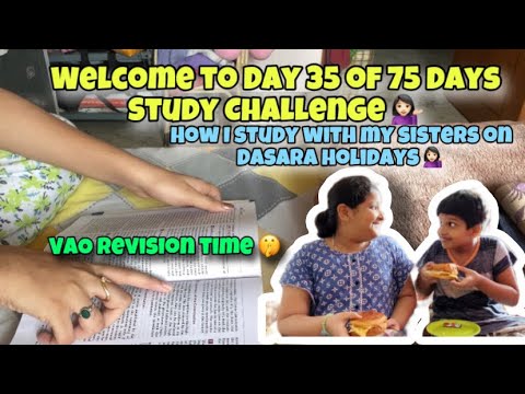 Welcome to Day 35 of 75 Days Study Challenge 👍🏻 #upsc #kpsc #vao #studyvlogs #sister #sistersong