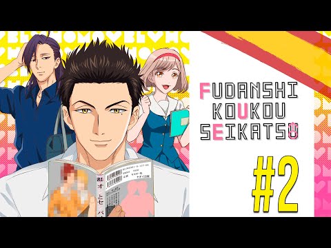 Fudanshi Koukou Seikatsu Capítulo 2 Audio Español