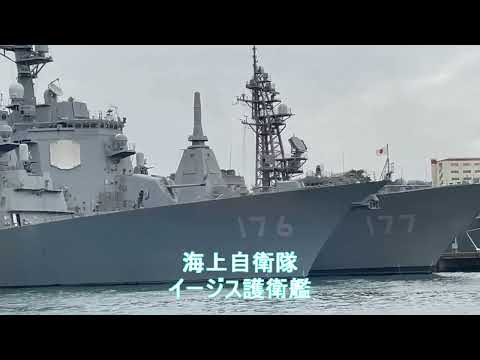 （tibs)お出かけマイク世界三大記念艦三笠とYOKOSUKA BASEWorld's Three Greatest Memorial Vessels Mikasa and YOKOSUKA BASE