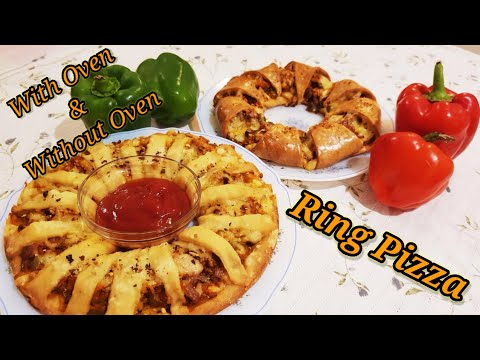 Ring Pizza | No Yeast | With & Without Oven  | Star Pizza Recipe | Home Made Pizza | Chicken Pizza