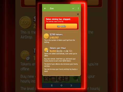 Zoo mining stopped l zoo token mining stopped l zoo airdrop mining stopped