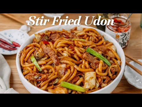 30 minute Spicy Stir Fry Udon Noodles | Udon Noodle Recipe | Stir Fried Udon recipe | 정말 맛있음 볶음우동