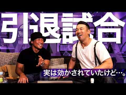 魔裟斗、最後のアンディ・サワー戦を語る。ペトロシアンについても。